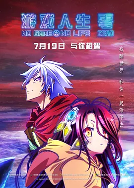 羞涩漫画